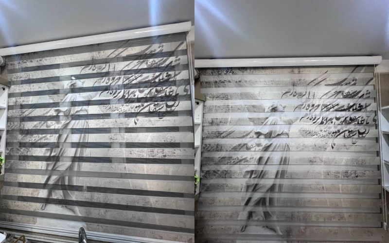 نمونه‌ ای از پرده زبرا طرح‌دار قابل تغییر سایز و کوتاه کردن در شرایط مختلف نصب