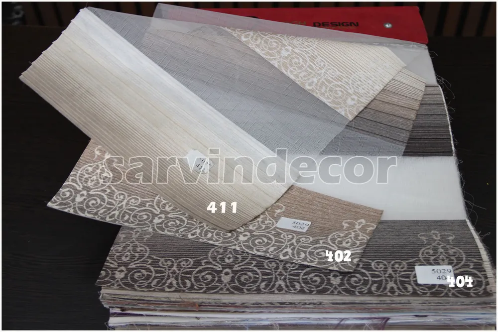 کالیته پرده زبرا 5029