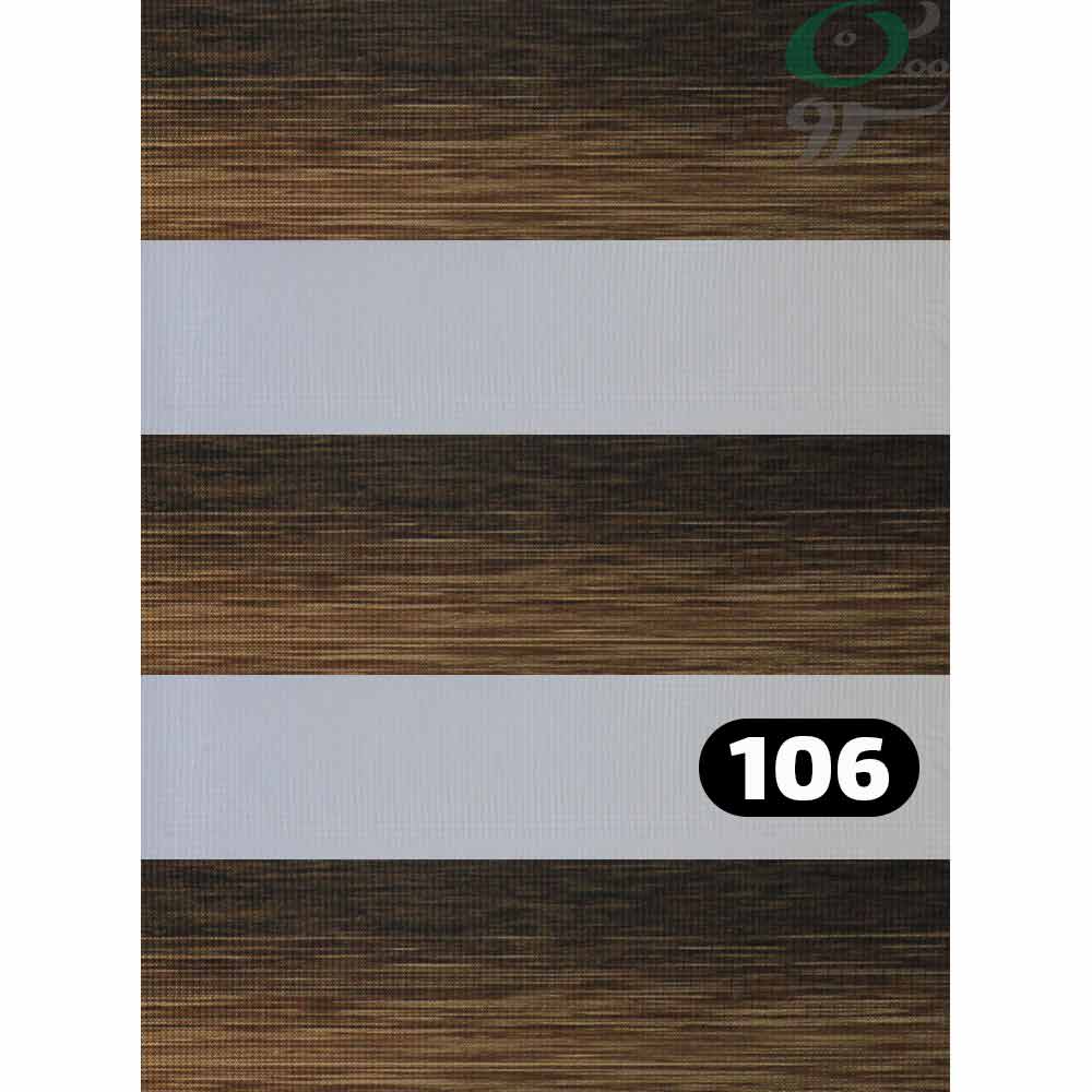 پرده زبرا طرح چوب سه رنگ قهوه ای 106