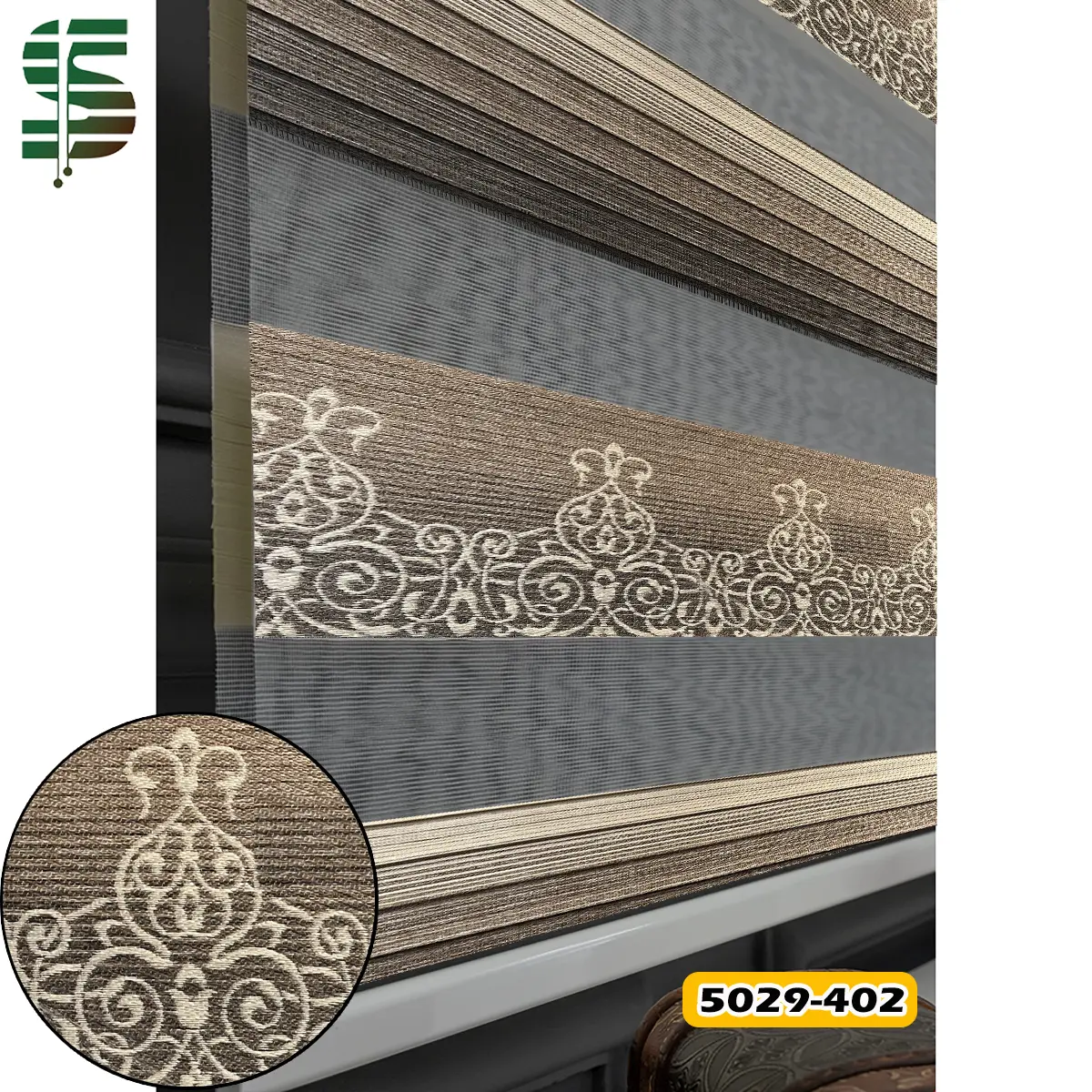 پرده زبرا پلیسه گلدار 5029 کرم قهوه ای