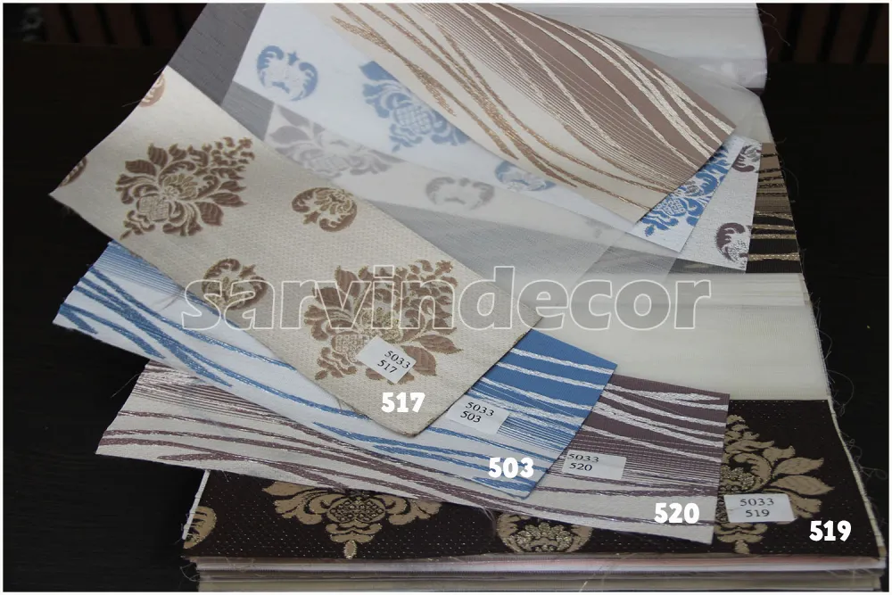 کالیته پرده زبرا 5033
