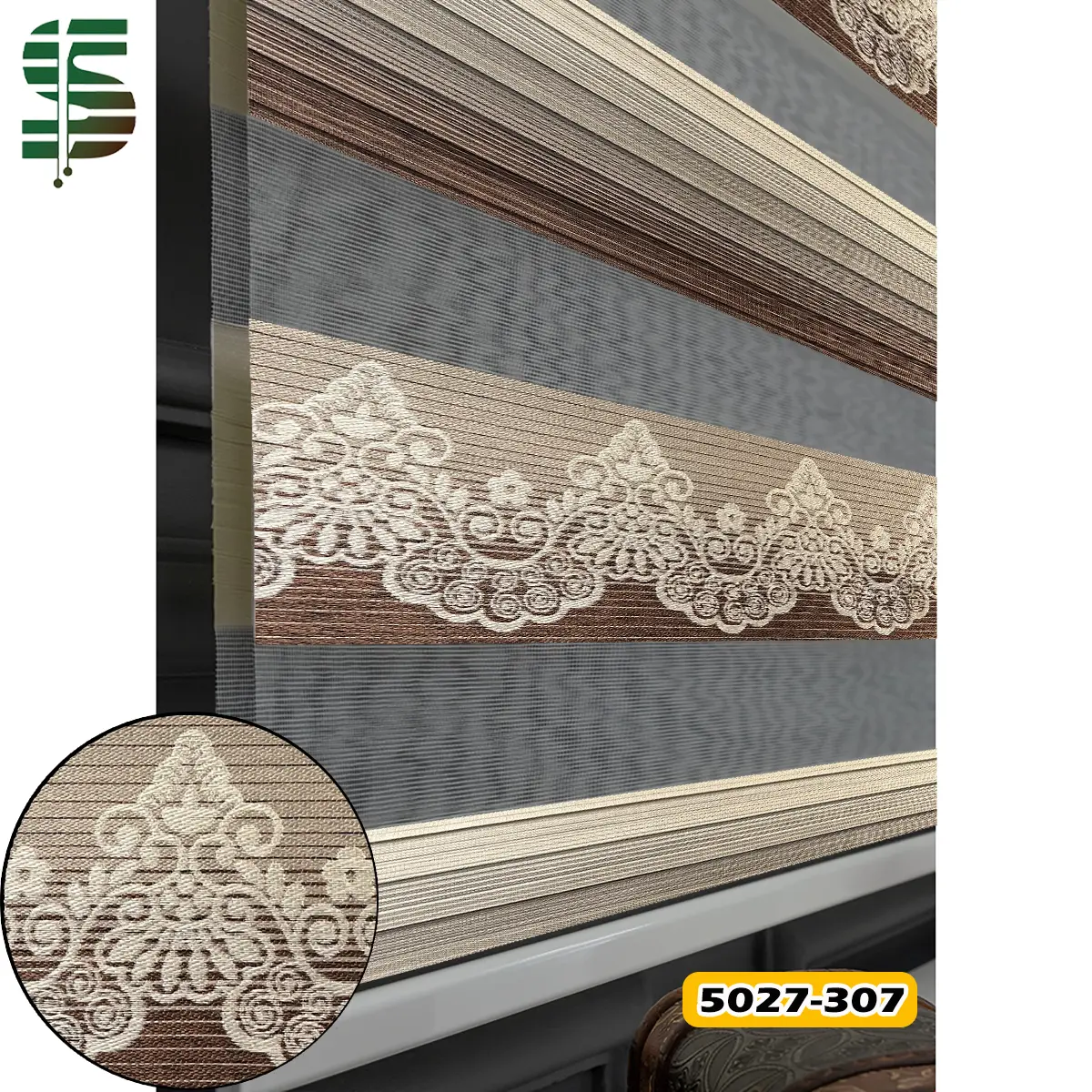 پرده زبرا پلیسه کد 5027 کرم آجری