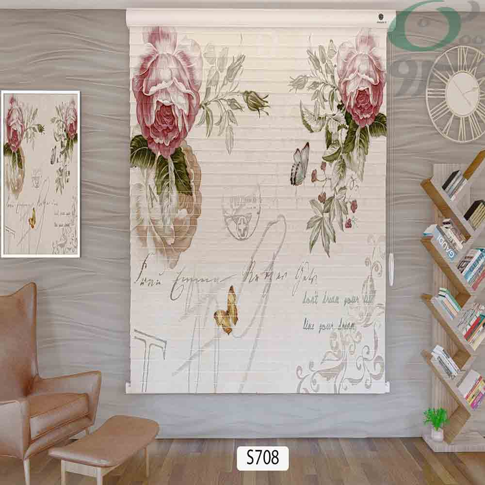 SI-S708-2 پرده شانگریلا سه بعدی گل دار حالت بسته