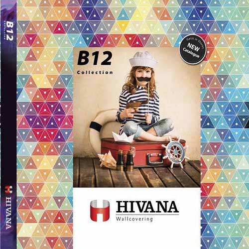 آلبوم b12 هیوانا