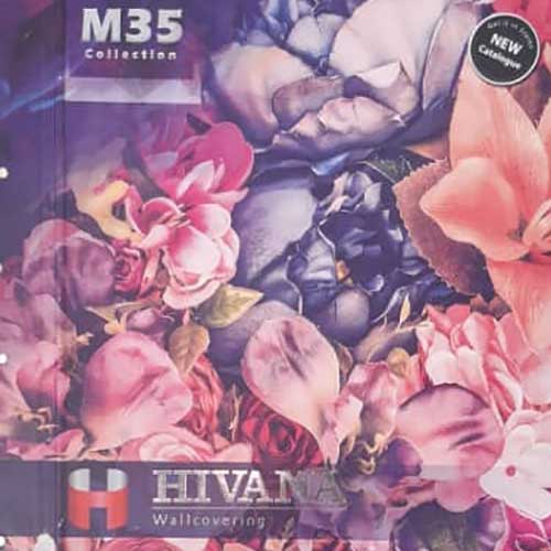 آلبوم هیوانا m35