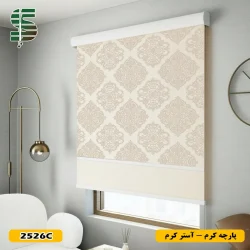 پرده شب و روز گل داماسک کد 2526 کرم آستر کرم