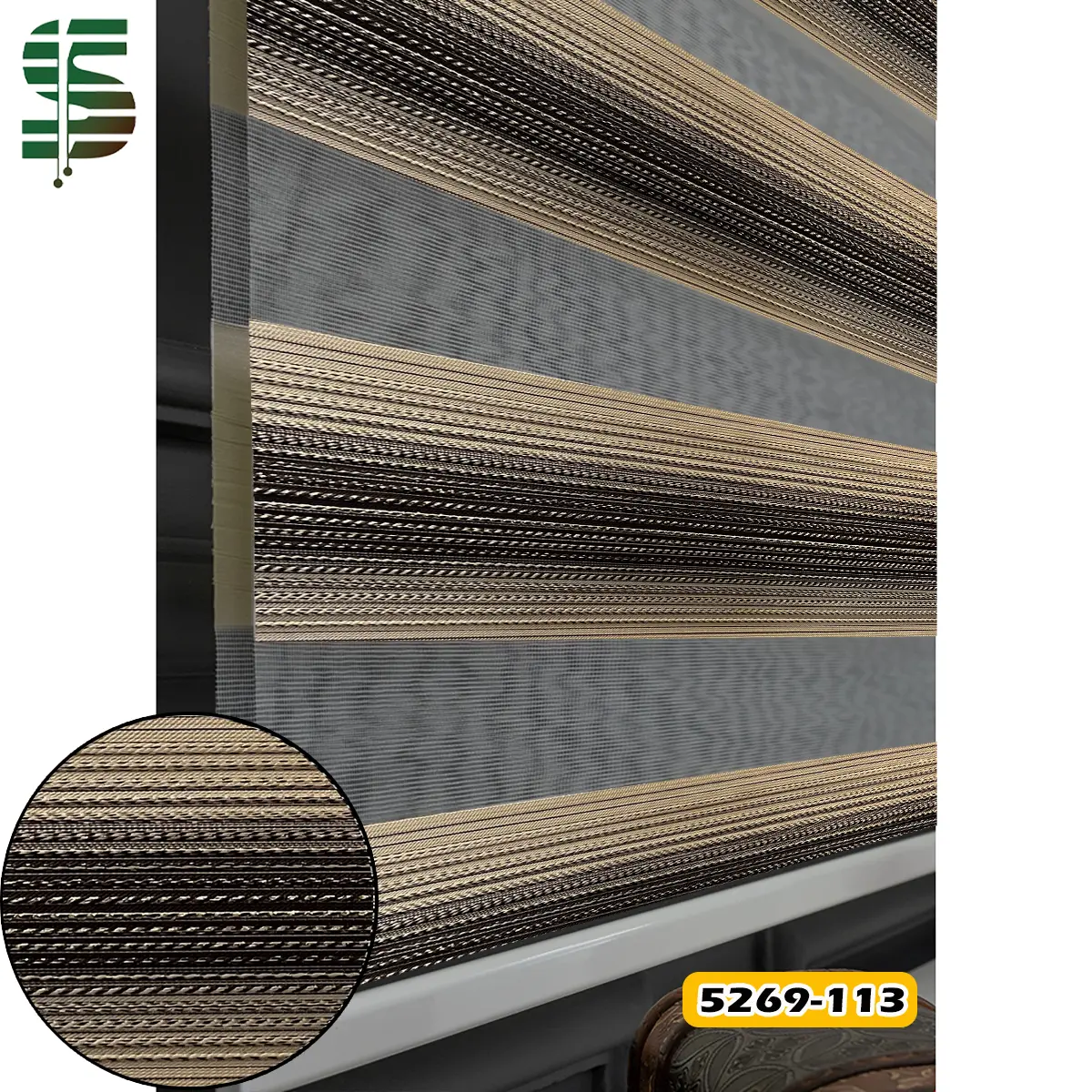 پرده زبرا ساده کد 5269 قهوه ای