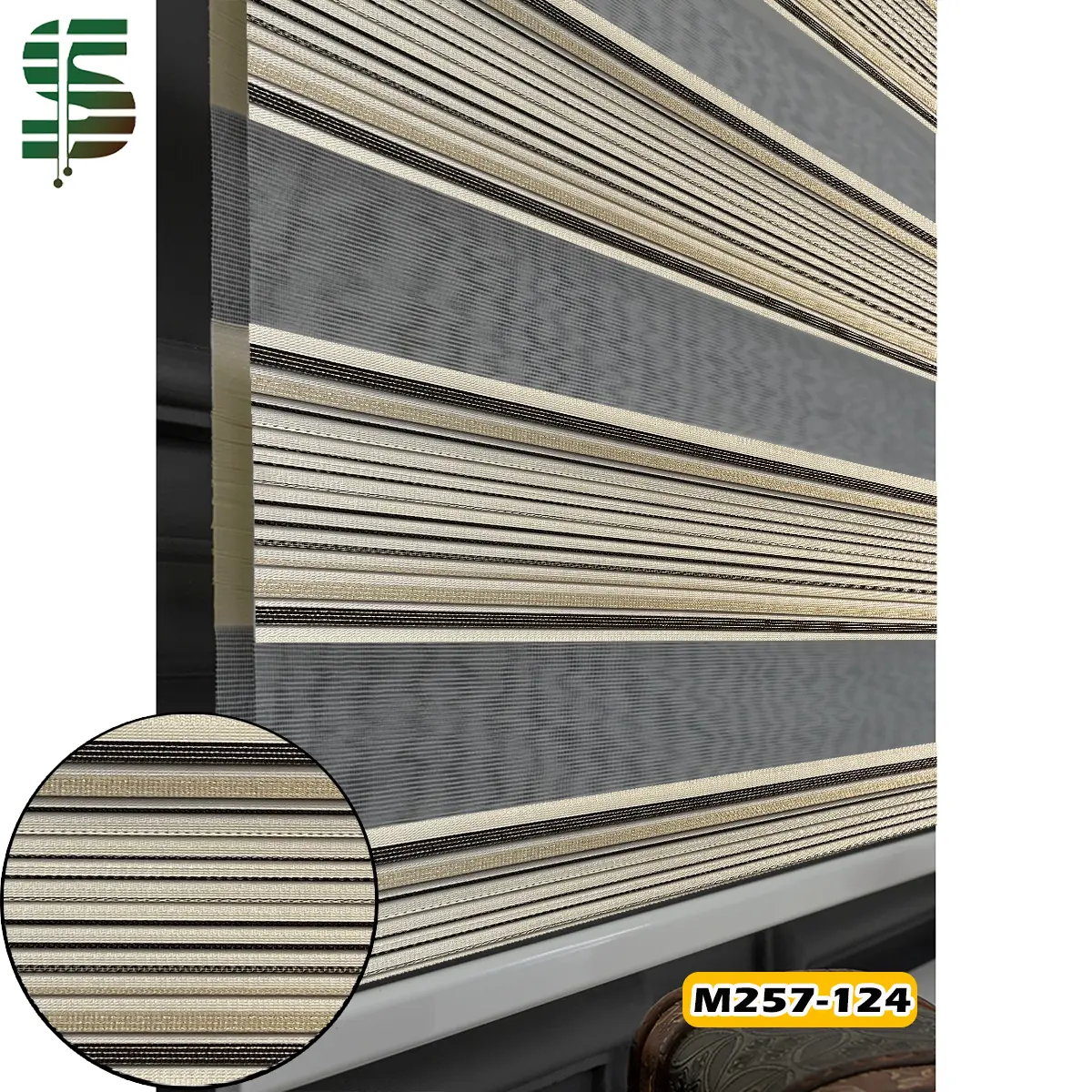 پرده زبرا پلیسه M257 کرم قهوه ای