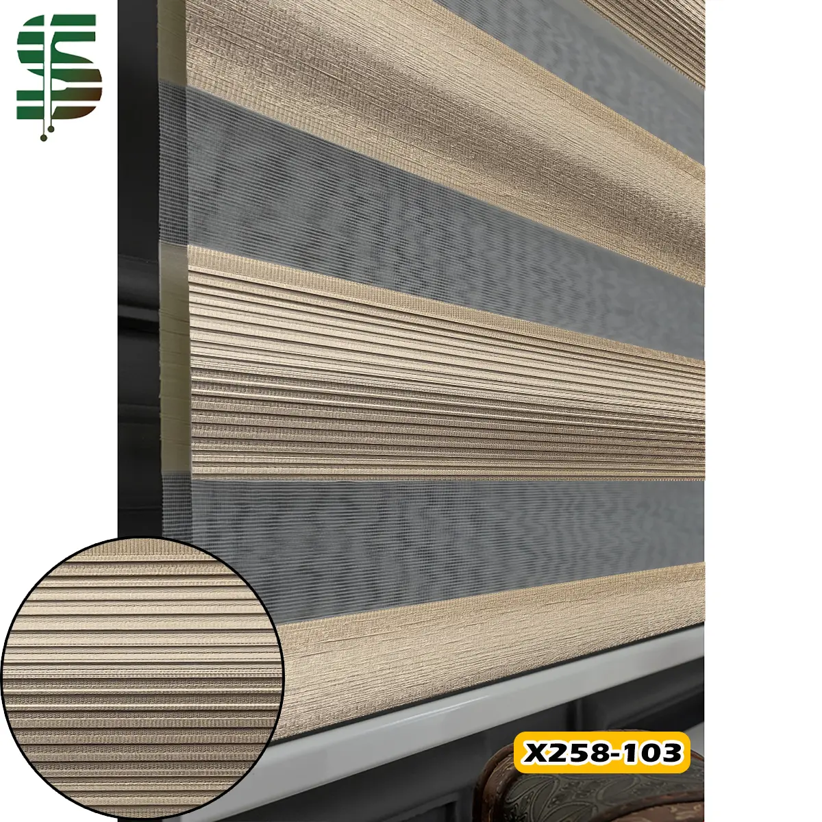 پرده زبرا دو رنگ کد X258 نسکافه