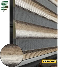 پرده زبرا دو رنگ کد X258 قهوه ای