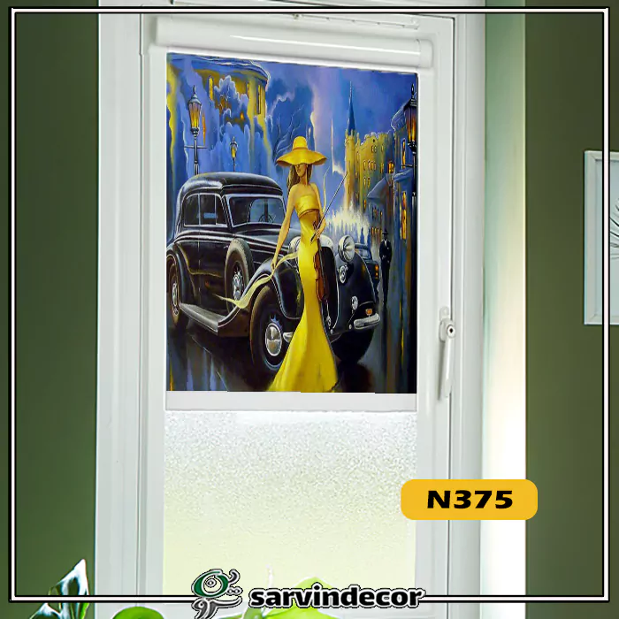 پرده مینی شید نقاشی زن با لباس زرد