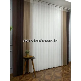 پرده دیکی ورتیکال کرم قهوه ای