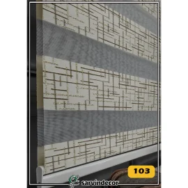 پرده زبرا خط دار کرم کد 103