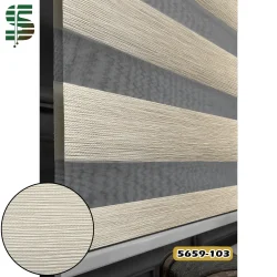 پرده زبرا ساده 5659 رنگ کرم