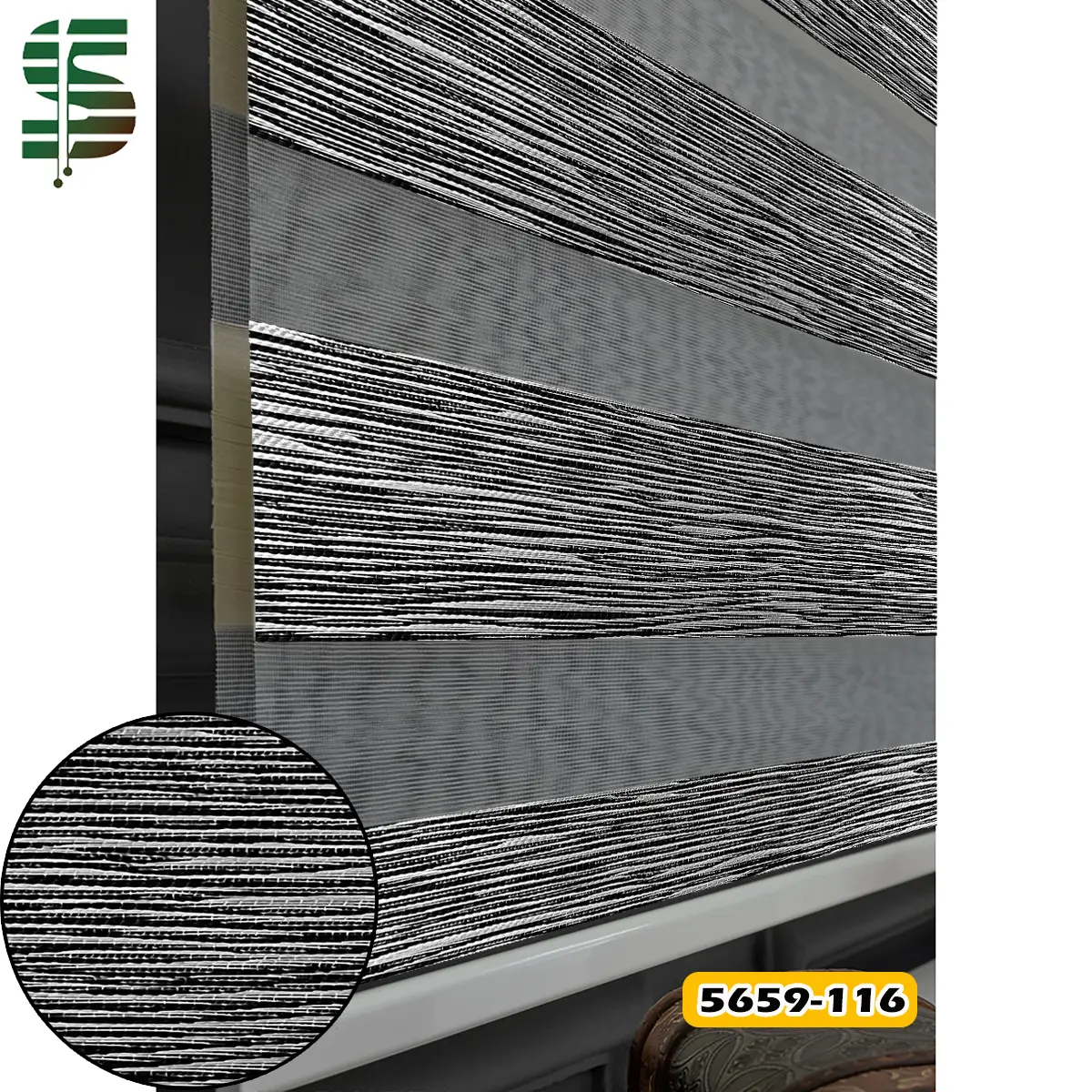 پرده زبرا ساده 5659 رنگ ذغالی