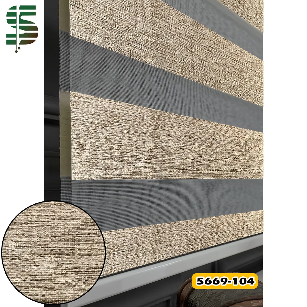 پرده زبرا 5669 کرم