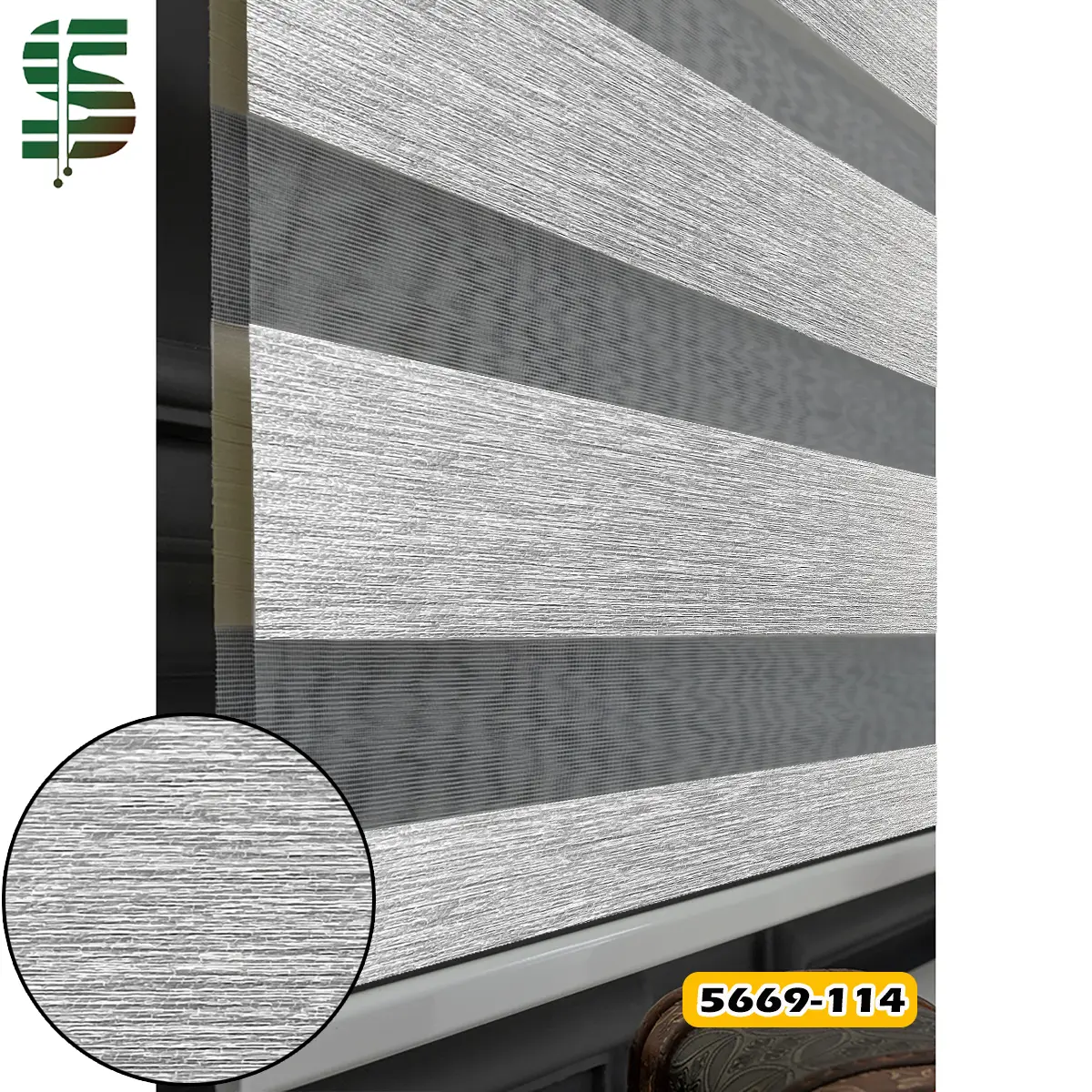 پرده زبرا 5669 طوسی