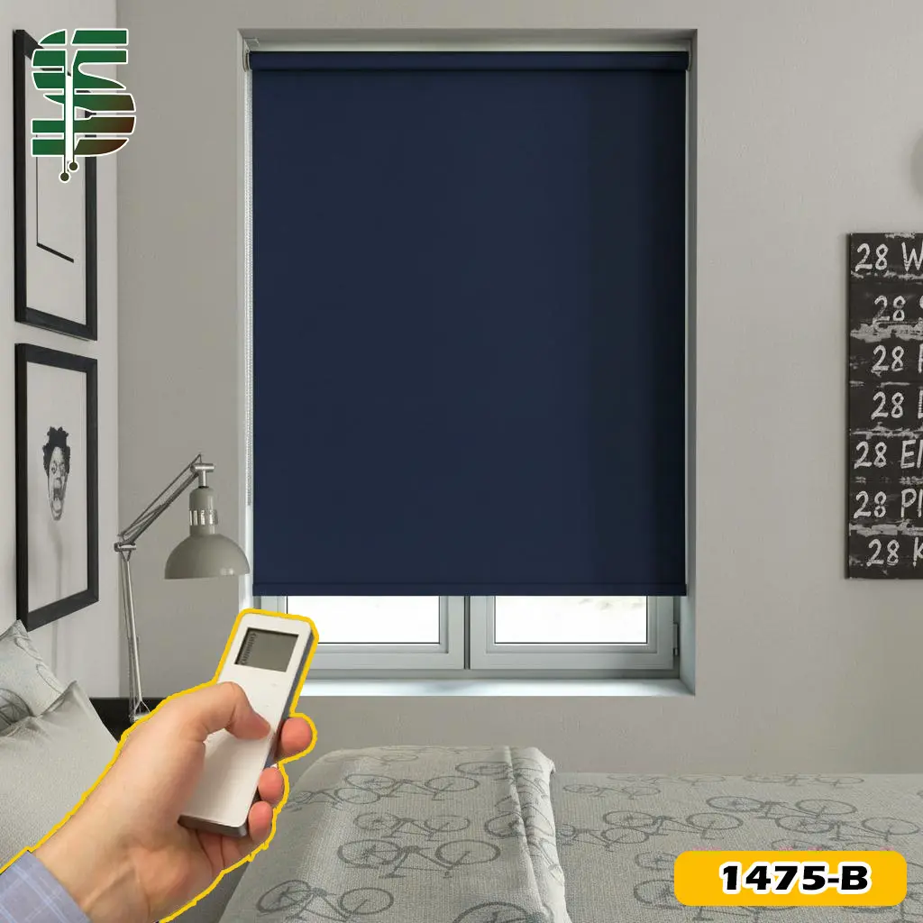 پرده شید بلک اوت برقی سورمه ای