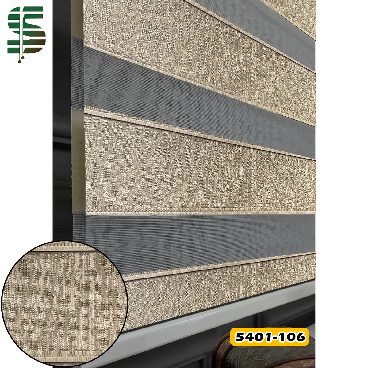 پرده زبرا ساده 5401 کرم