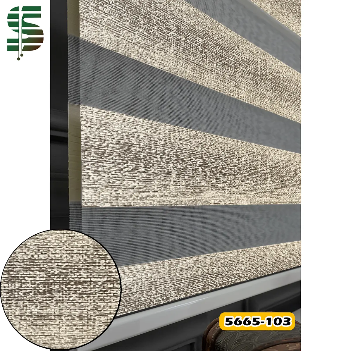 پرده زبرا پتینه 5665 کرم روشن