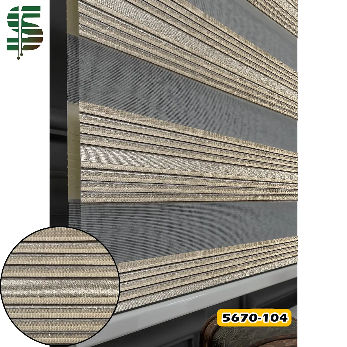 پرده زبرا پلیسه شان دار 5670 کرم