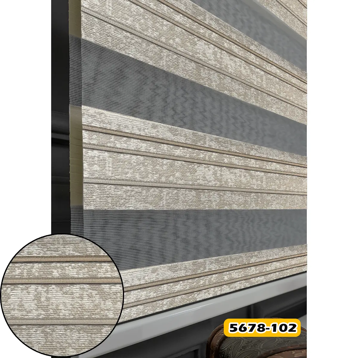 پرده زبرا پتینه 5678 شیری