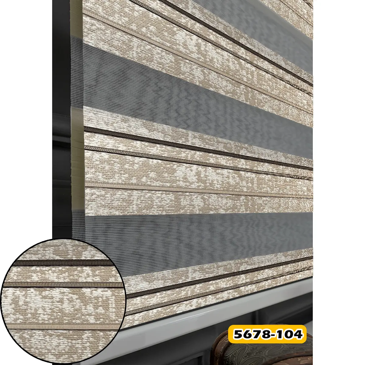 پرده زبرا پتینه 5678 کرم