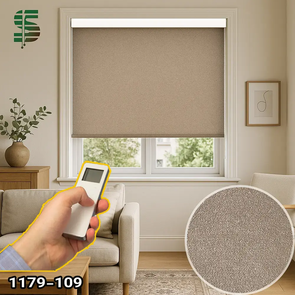 پرده شید بافت دار برقی کرم طلایی