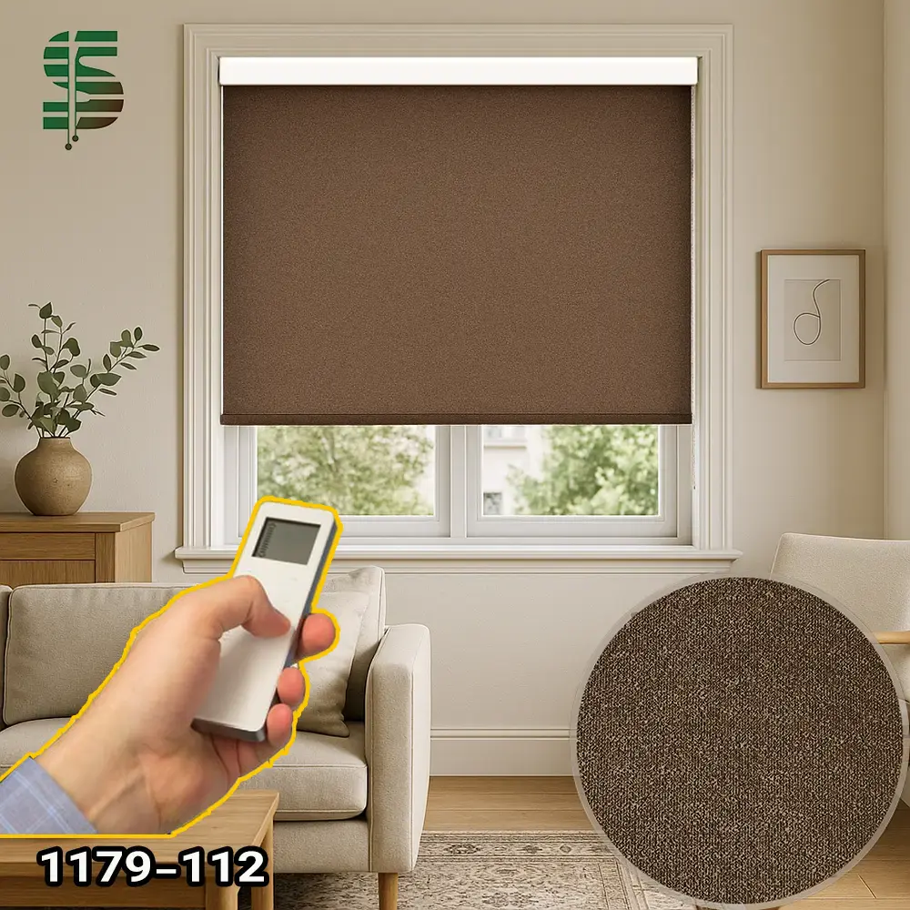 پرده شید بافت دار برقی قهوه ای