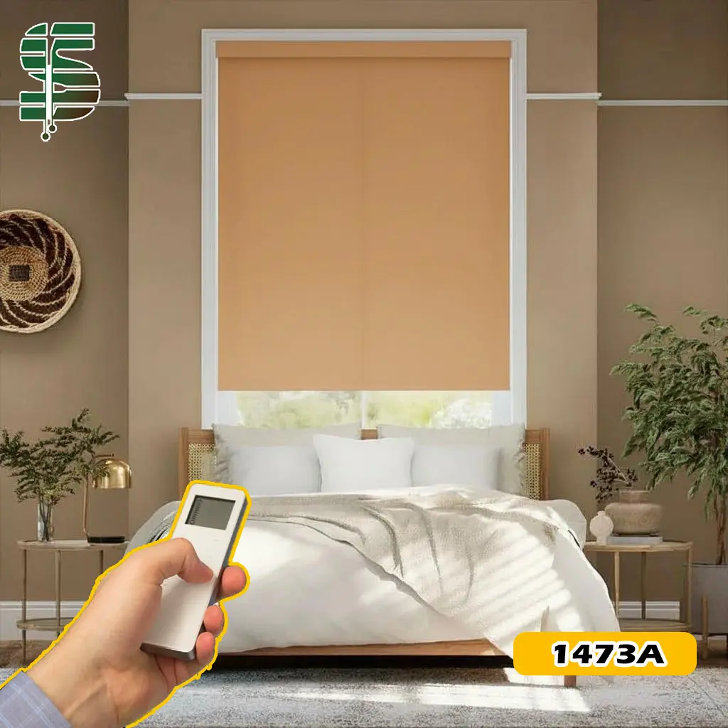 پرده شید ساده ترک موتور دار نارنجی