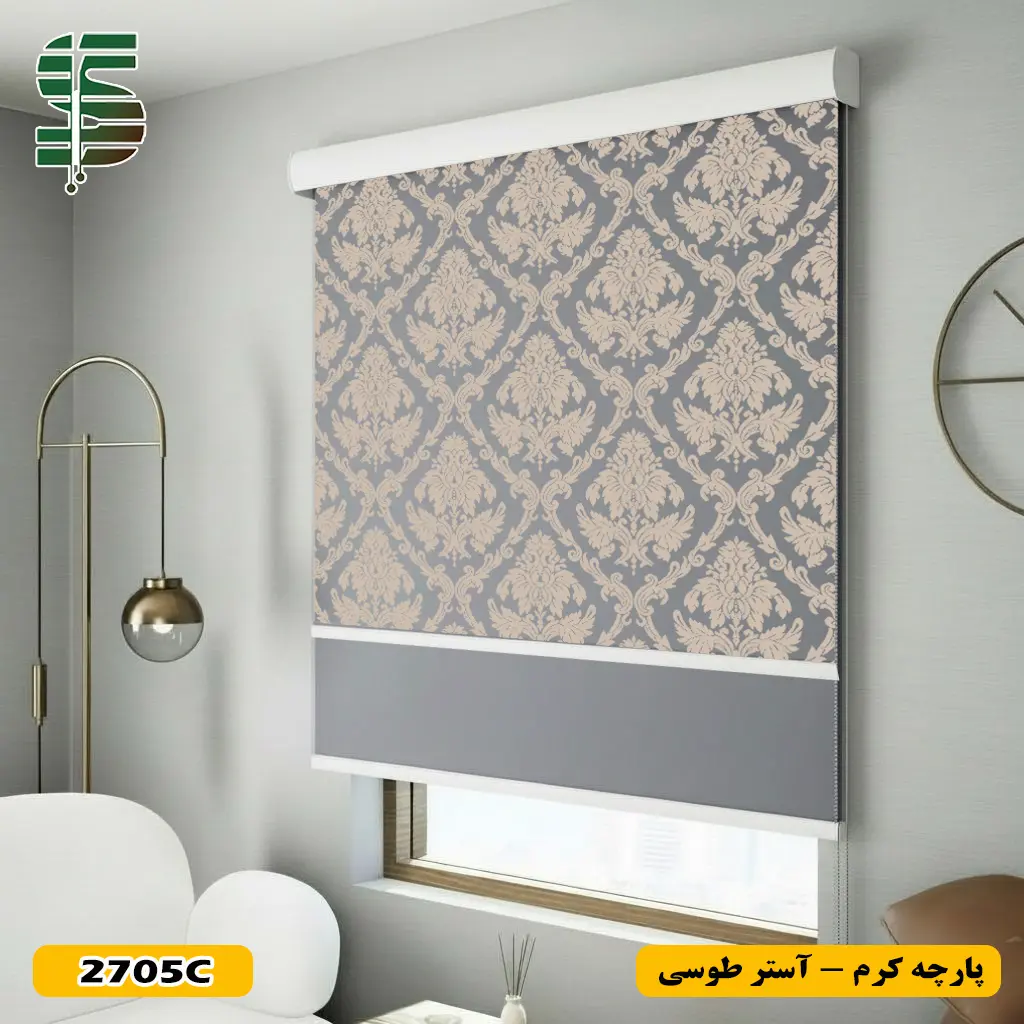 پرده شب و روز طرح گل داماسک کد 2705 پارچه کرم آستر طوسی