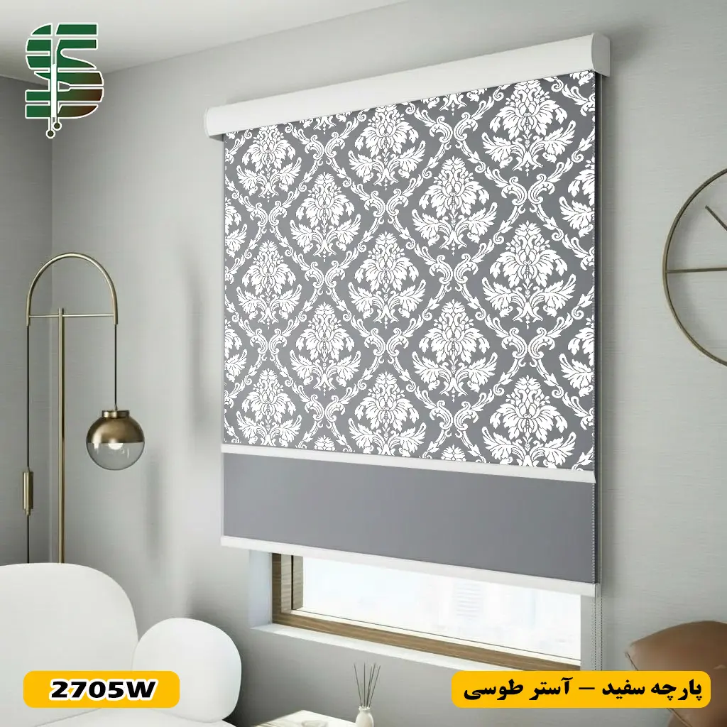پرده شب و روز طرح گل داماسک کد 2705 در 2 رنگ