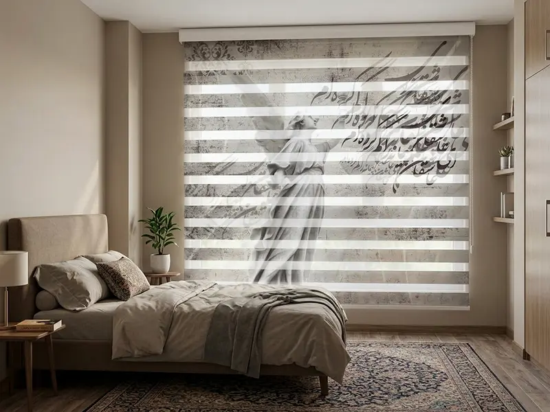 پرده زبرا چاپی اتاق خواب