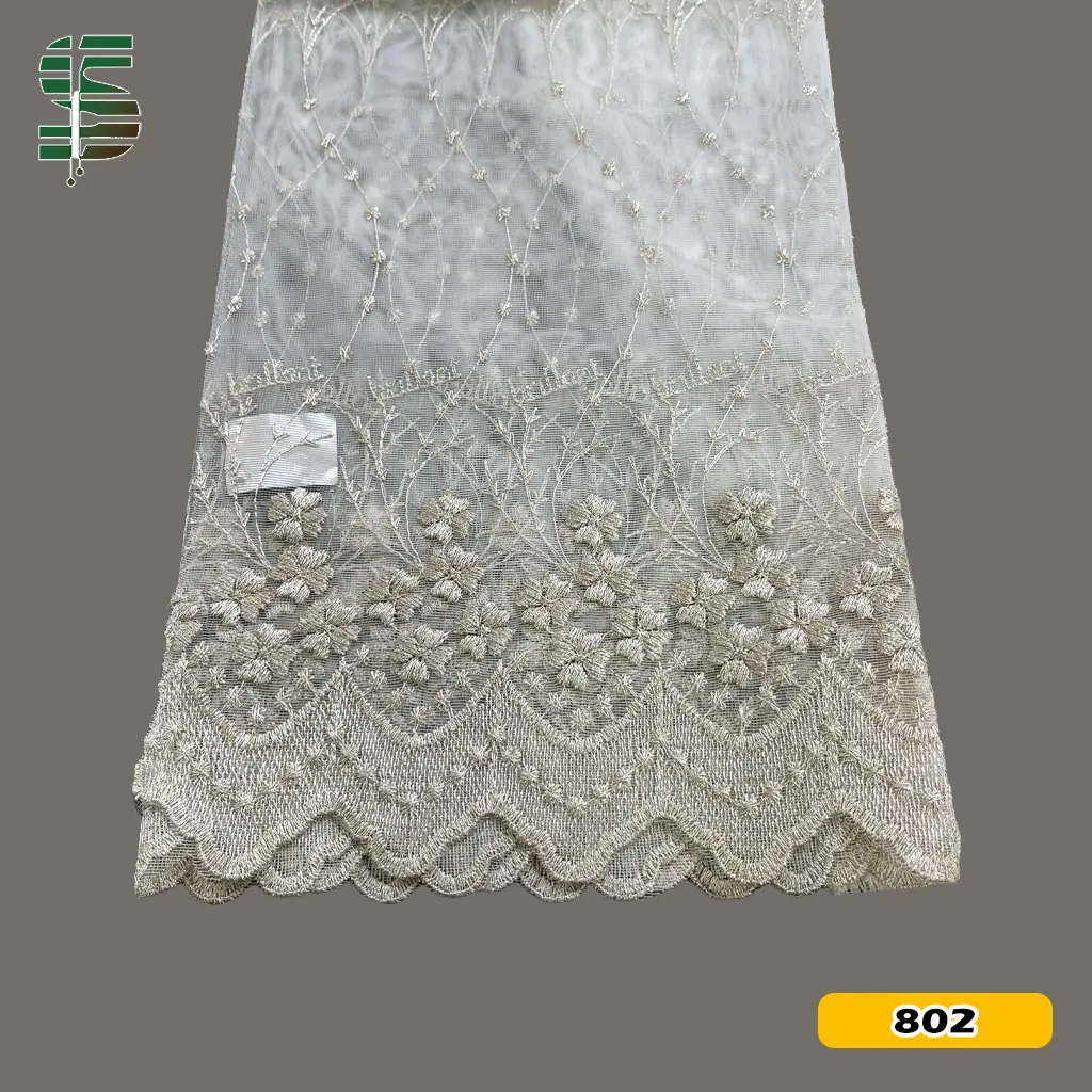 پرده تور لب حاشیه گلدوزی کد ZAFIR - U55434 کرم
